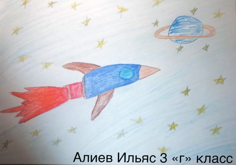 Алиев Ильяс 3г