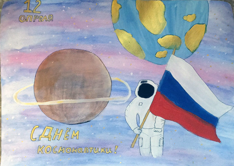 Гасанова Виктория 7г