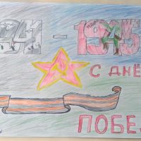 Белов Глеб, 6 а класс