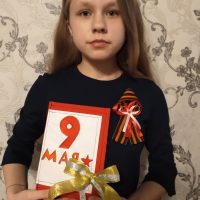 Новочли Дарья2
