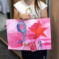 Царегородцева Екатерина 1 В