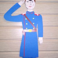 Чалов Илья