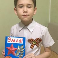 3а..
