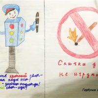 IMG-56e3e0d7513e08a986e5031da4bf22ee-V
