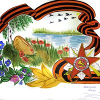выставка_день_победы_03