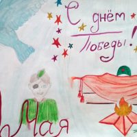 выставка_день_победы_17