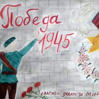 выставка_день_победы_63