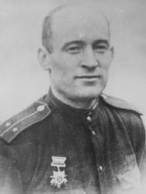 Александр Петрович Мамкин герой вов