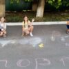 Олимпийский день в ГБОУ СОШ №19