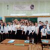 1 сентября в ГБОУ СОШ №19 г. Сызрань