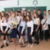 1 сентября в ГБОУ СОШ №19 г. Сызрань