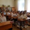 1 сентября в ГБОУ СОШ №19 г. Сызрань